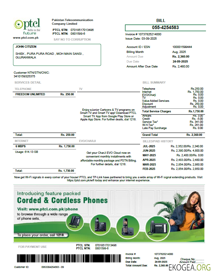Pakistan PTCL utility bill template in Word and PDF formats